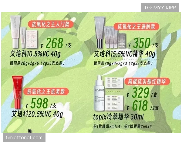 商业分析：广告商争相投放“魔鬼三月”赛事直播，相关时段赞助费用上涨15%