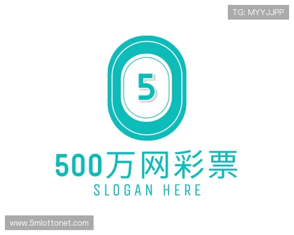 发现500万网彩票